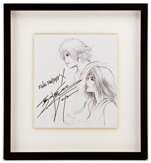 Yuna and Tidus (Original Sketch), Tetsuya Nomura