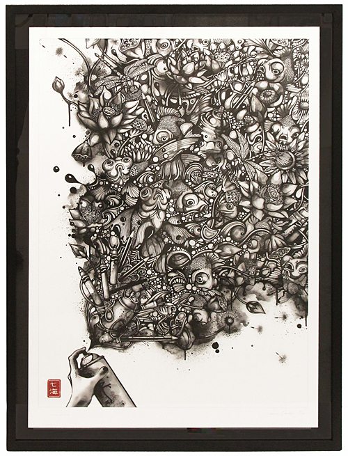 Ink Pond, Nanami Cowdroy Ink Pond, Nanami Cowdroy