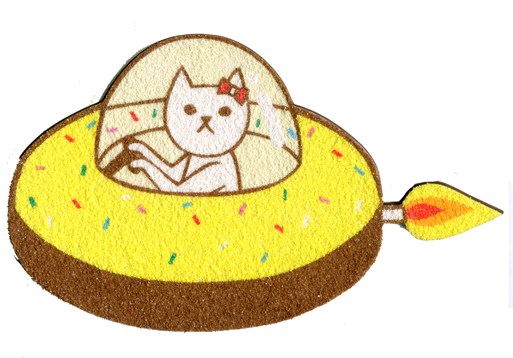 Doughnut Jet 2 , NAOSHI