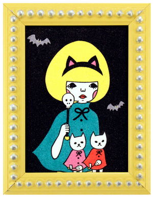 Exploratory Cat - To Unknown World, NAOSHI