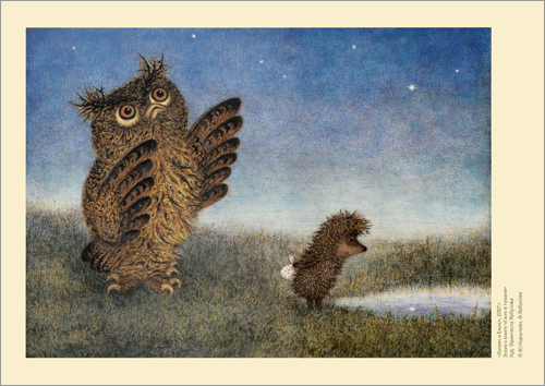 Owl and Hedgehog, Yuri Norstein