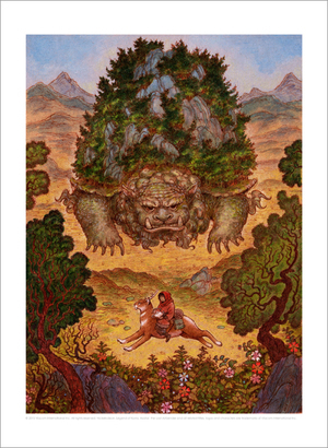 Avatar Wan and Lion Turtle (print), Lauren Henderson