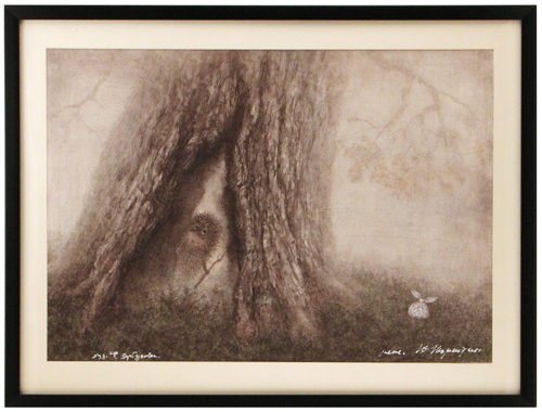 Hedgehog and Tree, Yuri Norstein