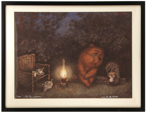 Hedgehog & Bear , Yuri Norstein