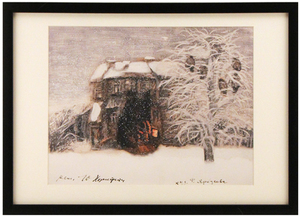 Tale of Tales – Winter, Old House, Yuri Norstein
