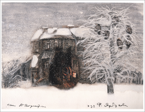 Tale of Tales - Winter, Old House (unframed), Yuri Norstein