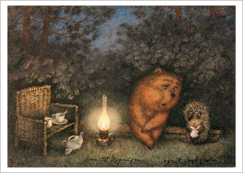 Hedgehog and Bear (unframed), Yuri Norstein