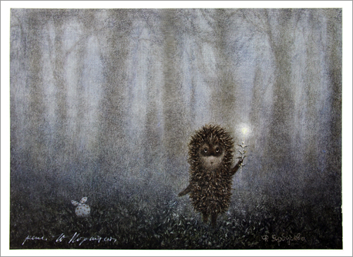 Hedgehog and Firefly  (unframed), Yuri Norstein
