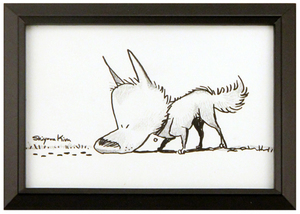 Untitled 1, Shiyoon Kim