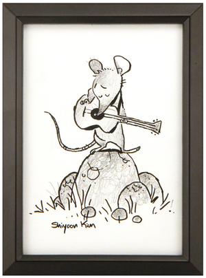 Untitled 4, Shiyoon Kim