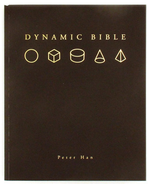 Dynamic Bible (Updated Version) - Signed, Peter Han Dynamic Bible (Updated Version) - Signed, Peter Han
