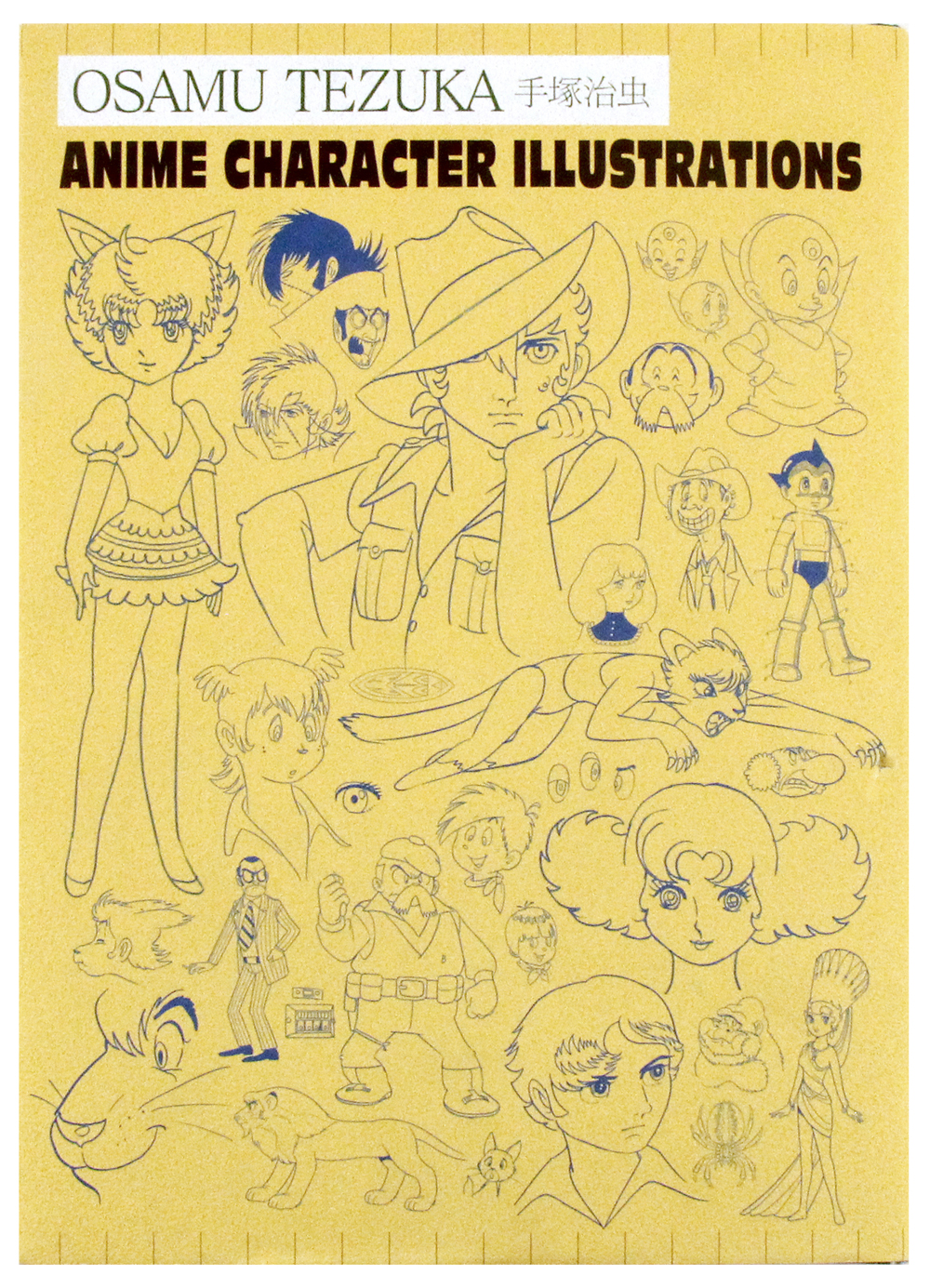 Osamu Tezuka: Anime Character Illustrations, Osamu Tezuka