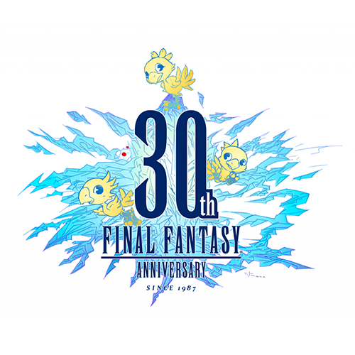 Final Fantasy 30th Anniversary A Legacy of Art Exhibition