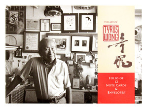 Notecard Folios, Tyrus Wong Notecard Folios, Tyrus Wong
