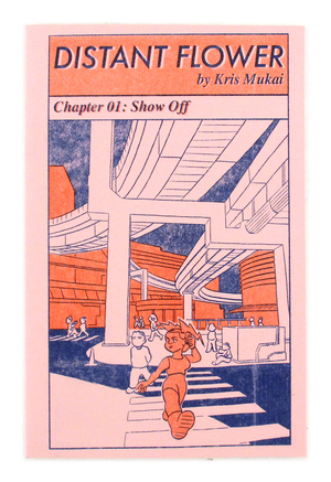 Distant Flower: Chapter One, Kris Mukai