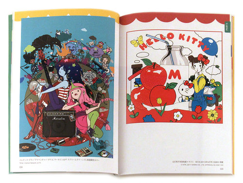 JAPAN Best Yusuke Nakamura 2002-2017 15th Anniversary Illustration Book Art Book