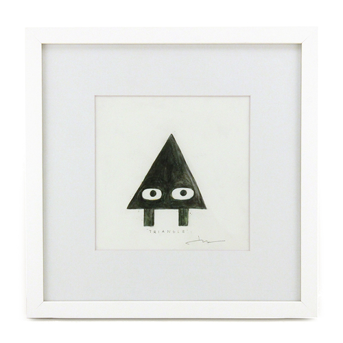 Cover Test for Triangle, Jon Klassen
