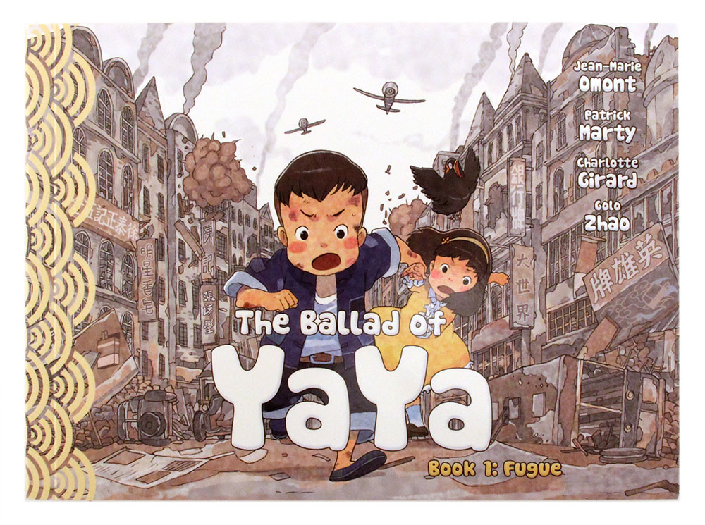 The Ballad of Yaya Book 1: Fugue The Ballad of Yaya Book 1: Fugue