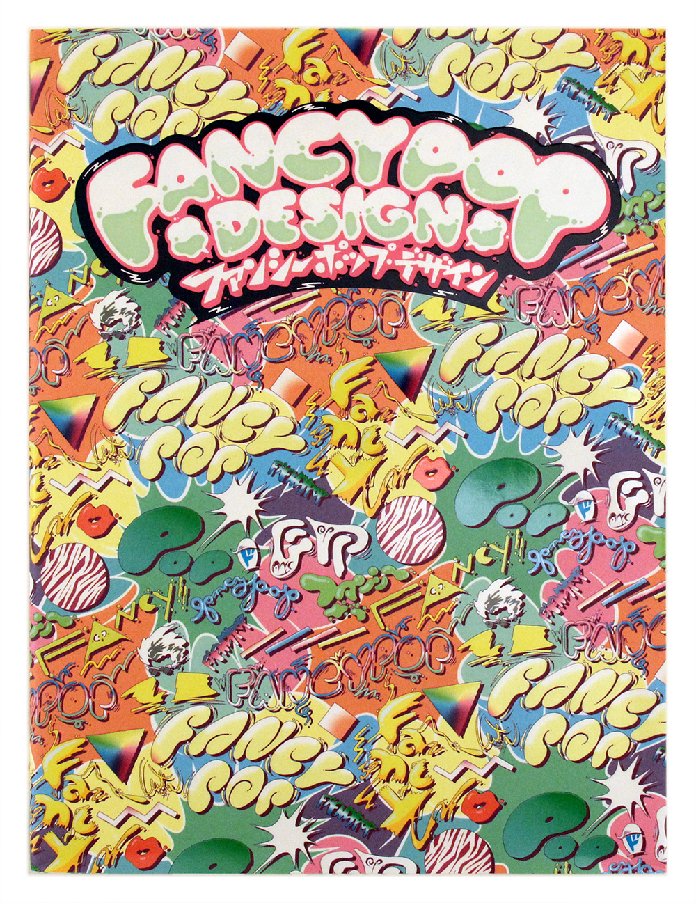 Fancypop Design Fancypop Design