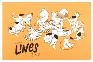 Heikala Lines 2019, Heikala Heikala Lines 2019, Heikala