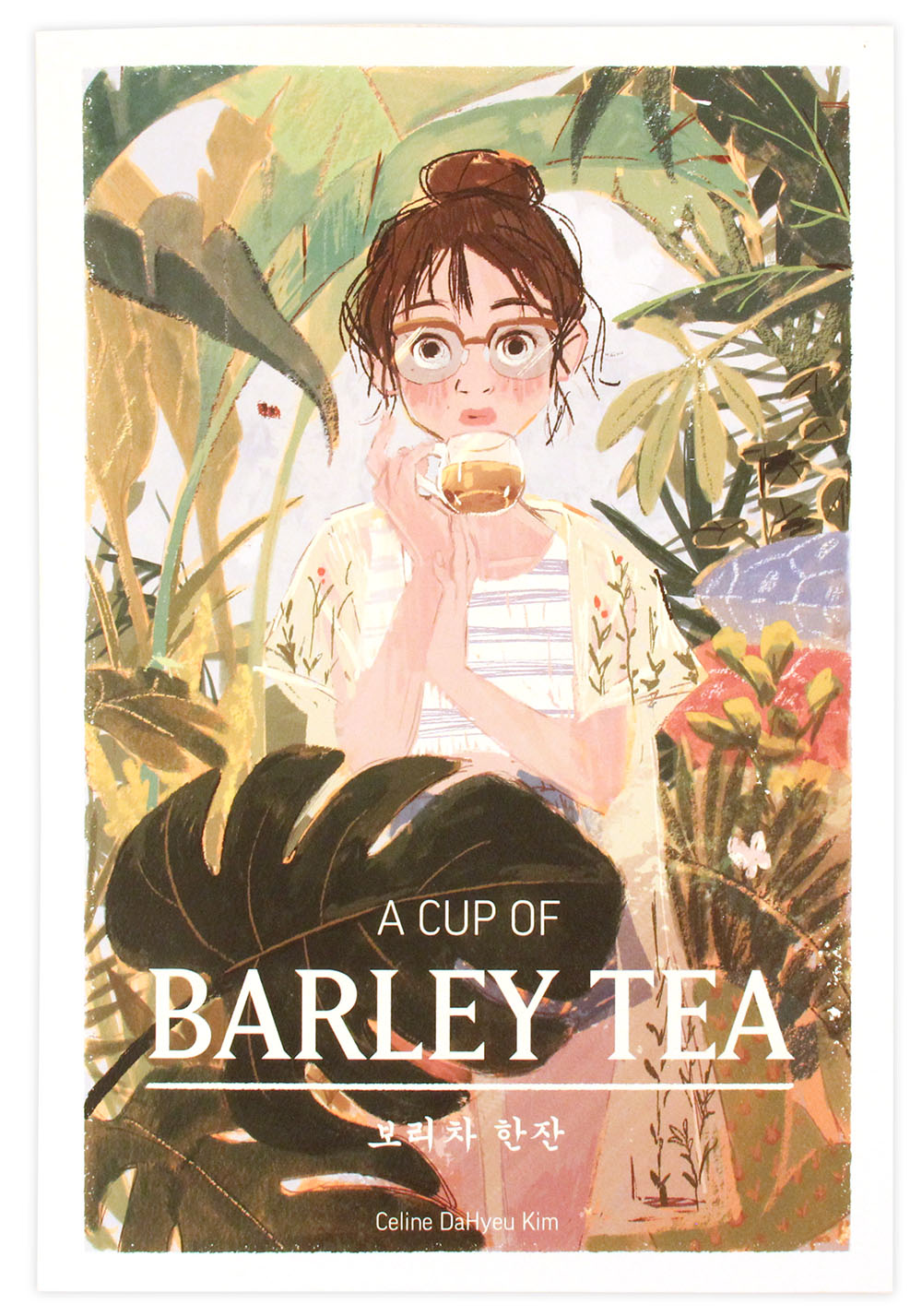 A Cup of Barley Tea, Celine Kim A Cup of Barley Tea, Celine Kim