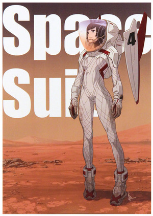 Space Suit Doujinshi, Yusuke  Kozaki