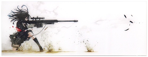 M82 (1/1), Yusuke Kozaki M82 (1/1), Yusuke Kozaki
