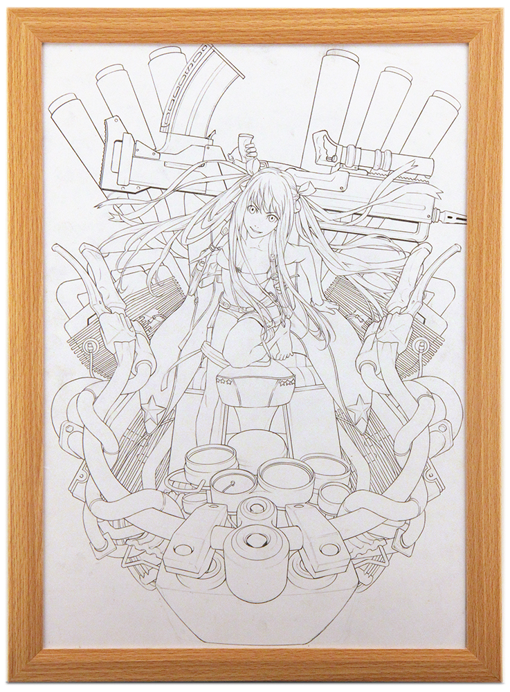 KYMG 1 Cover, Yusuke Kozaki KYMG 1 Cover, Yusuke Kozaki