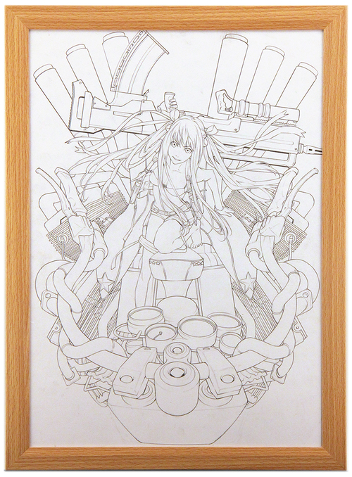 KYMG 1 Cover, Yusuke Kozaki KYMG 1 Cover, Yusuke Kozaki