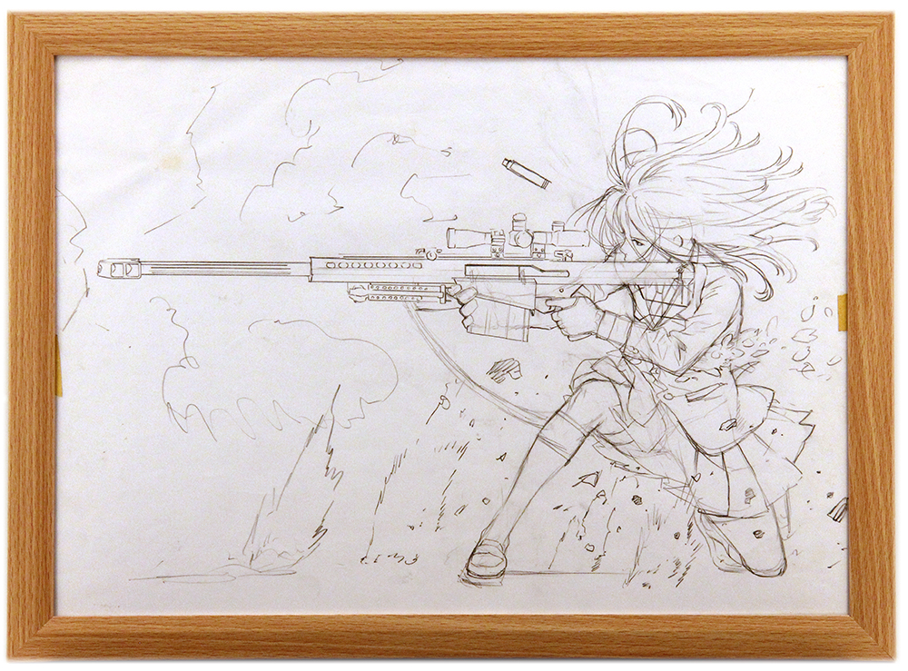 M82 (Sketch), Yusuke Kozaki M82 (Sketch), Yusuke Kozaki