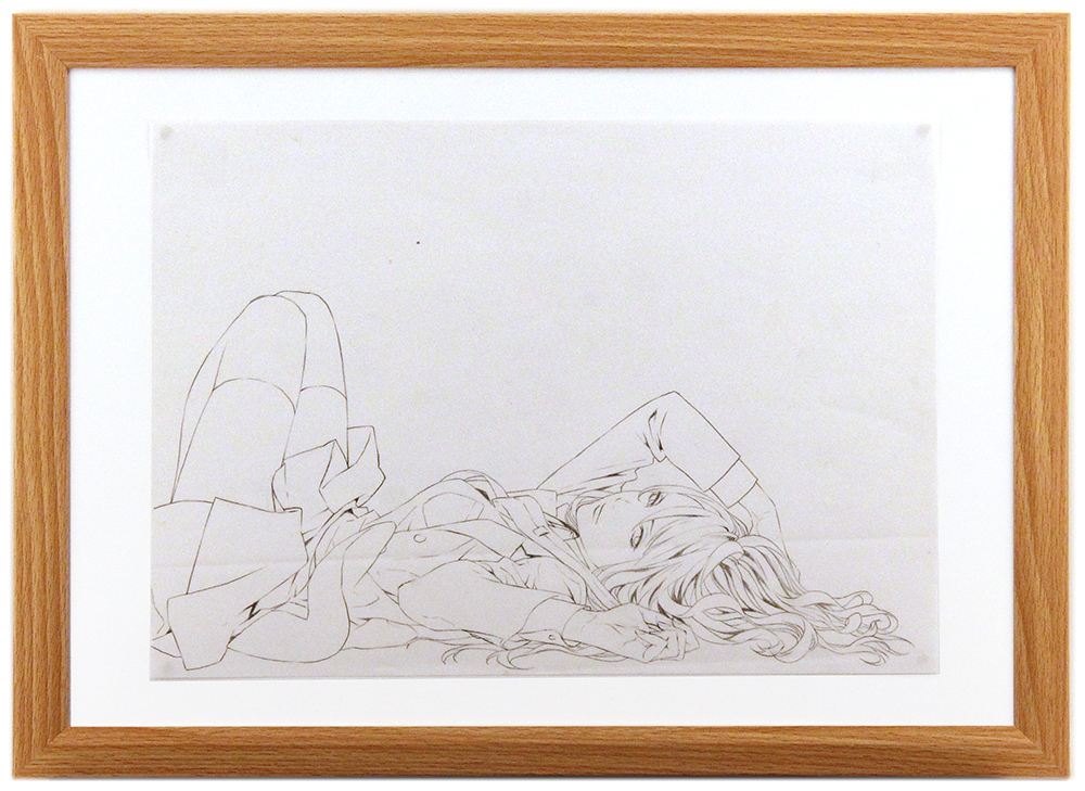 Repose, Yusuke Kozaki Repose, Yusuke Kozaki