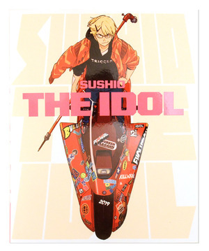 Sushio The Idol