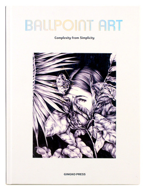 Ballpoint Art Ballpoint Art