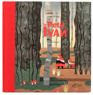 Le Petit Ivan, yvan duque Le Petit Ivan, yvan duque