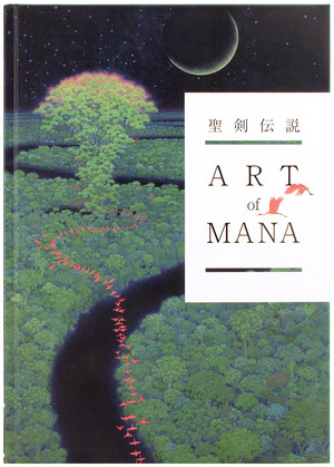 The Art of Mana The Art of Mana