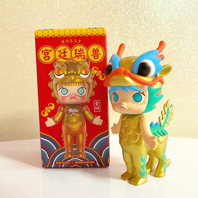 Molly Forbidden City Molly Forbidden City