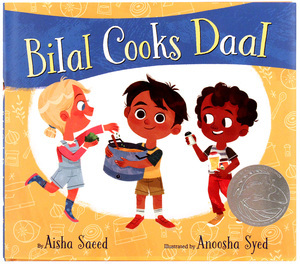 Bilal Cooks Daal Bilal Cooks Daal