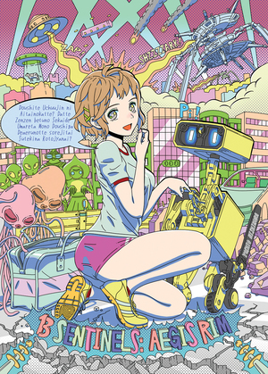 13 Sentinels: Aegis Rim Art 4, Atlus Sega 13 Sentinels: Aegis Rim Art 4, Atlus Sega