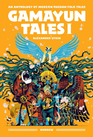 Gamayun Tales I Gamayun Tales I