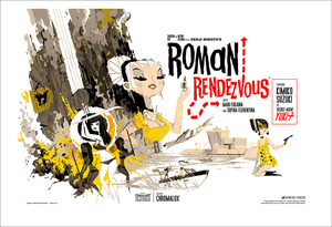 Roman Rendezvous (PRINT), Kevin Dart Roman Rendezvous (PRINT), Kevin Dart