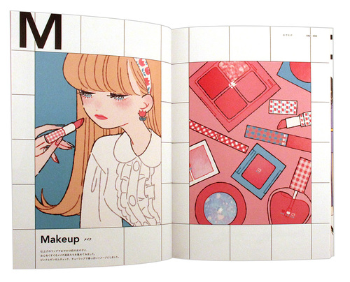 Fashion Illustration Book: The Art of Tanaka - Nucleus | Art Gallery ...