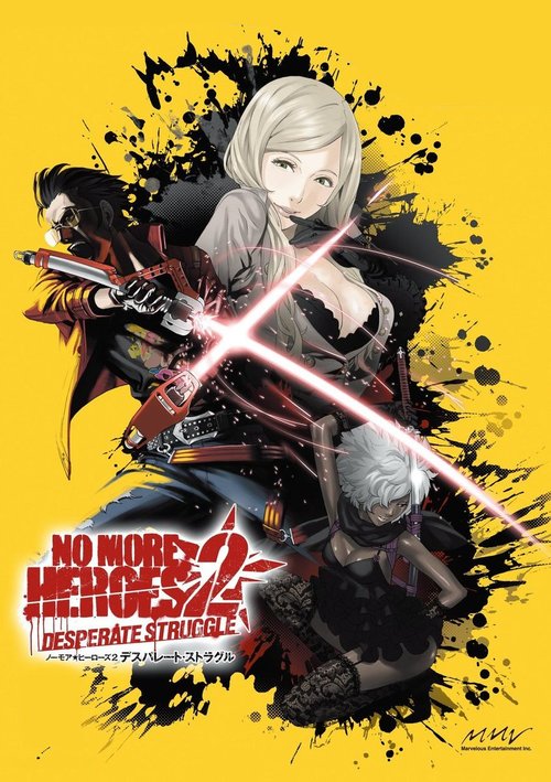Sylvia Christel 2 No More Heroes Nucleus Art Gallery And Store