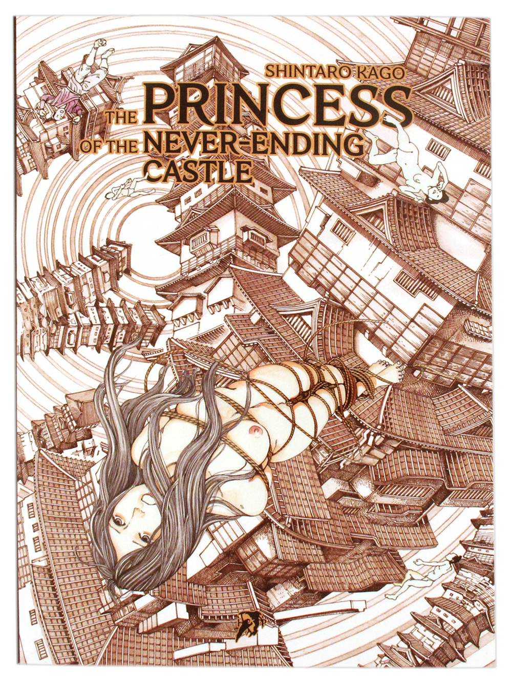 The Princess of the Never-Ending Castle, Shintaro Kago The Princess of the Never-Ending Castle, Shintaro Kago