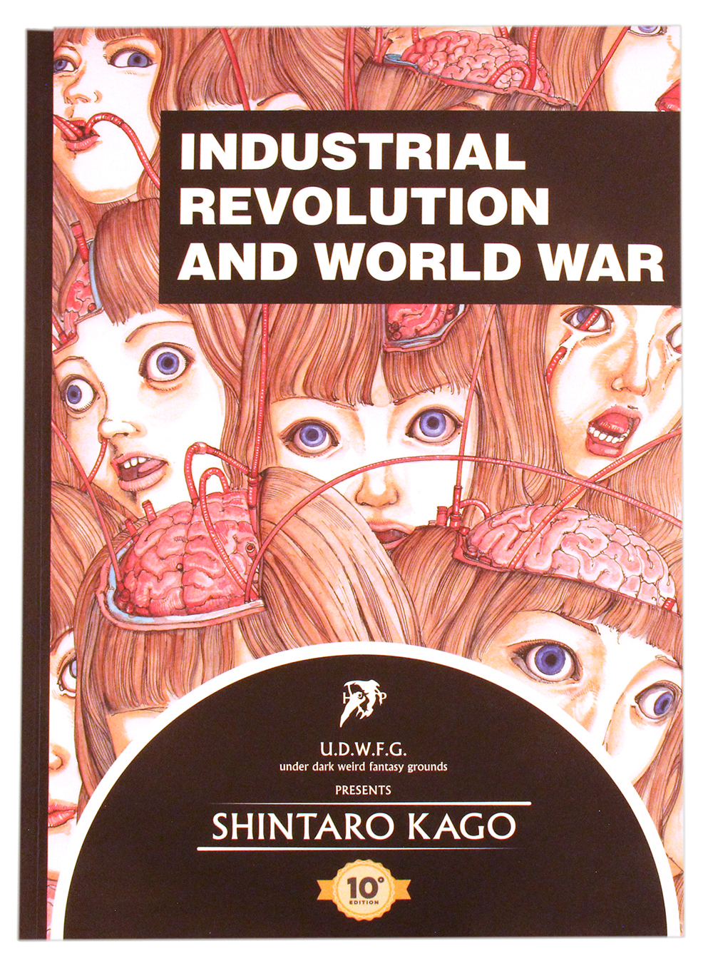 Industrial Revolution and World War, Shintaro Kago Industrial Revolution and World War, Shintaro Kago