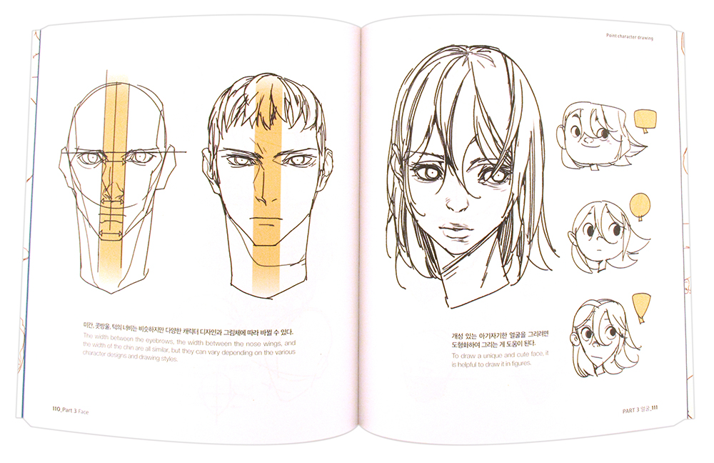 Taco Point Character Drawing Nucleus Art Gallery and Store