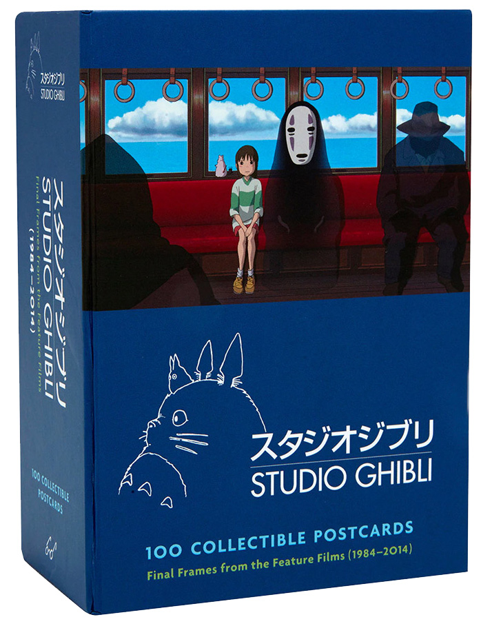 Final Frames from the Feature Films Studio Ghibli 100 Collectible Postcards