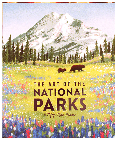The Art of the National Parks, JP Boneyard