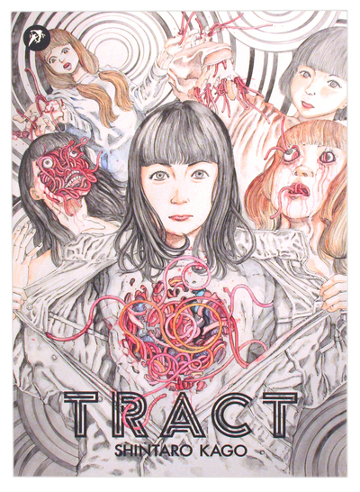 Tract, Shintaro Kago