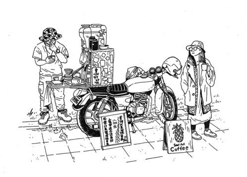 Taiwan Motorcycle Coffee Stand (Small Full Coffee), I NEVER DRAW