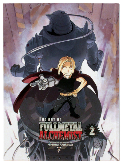 The Art of Fullmetal Alchemist 2, Hiromu Arakawa